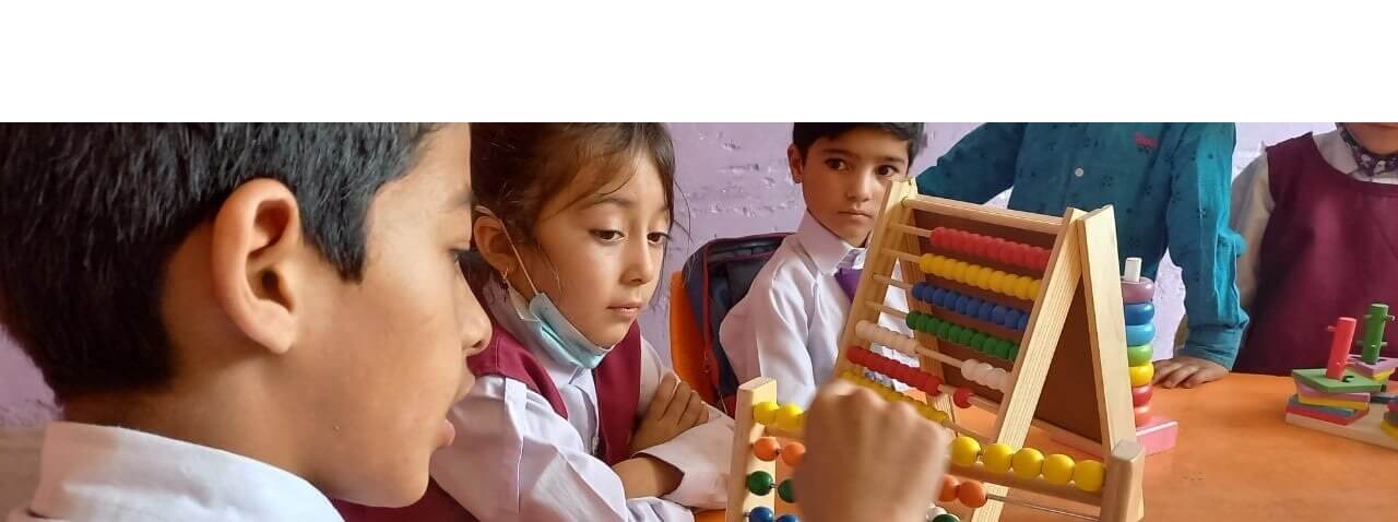 ASPIRING FOR ACADEMIC EXCELLENCE